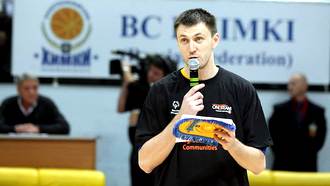 Виталий Фридзон