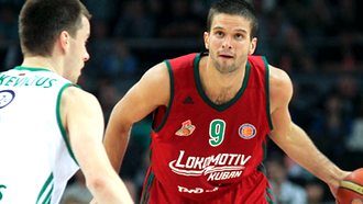 Фрагмент матча