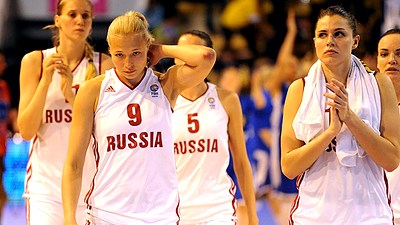 Баскетболистки сборной России