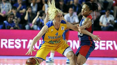 Фрагмент матча