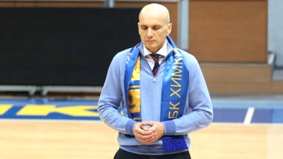 Дмитрий Голубков