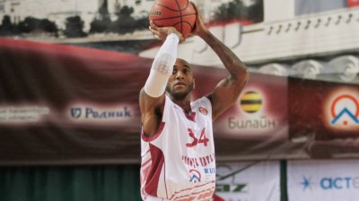 Брэйси Райт