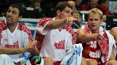 Баскетболисты сборной России