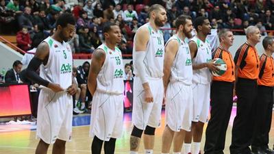 Баскетболисты УНИКСа