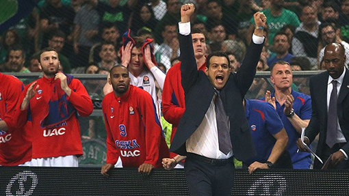 Радость Димитриоса Итудиса