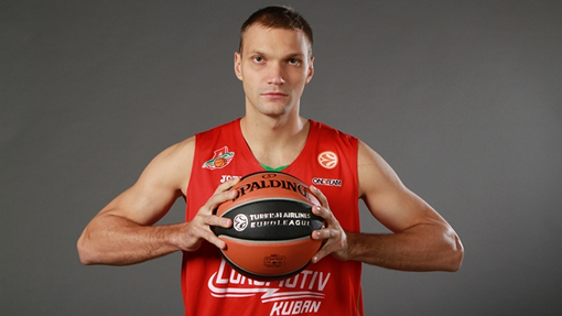 Максим Григорьев