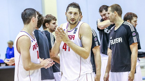 Российские баскетболисты