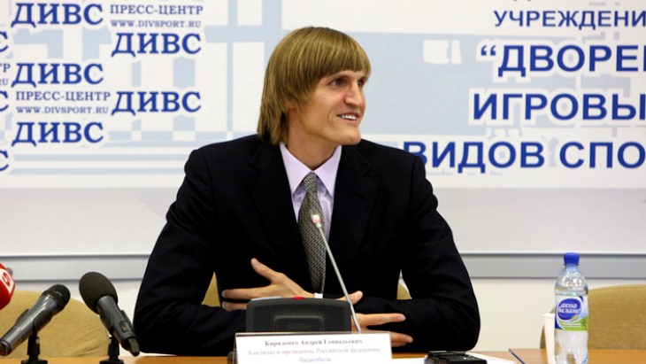 Андрей Кириленко
