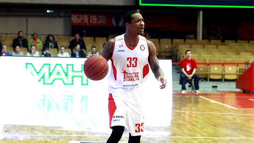 «Красный Октябрь»