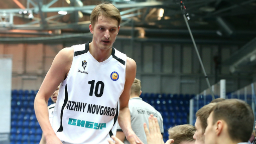 «Нижний Новогород»