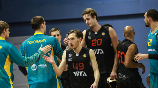 Баскетболисты «Виты»