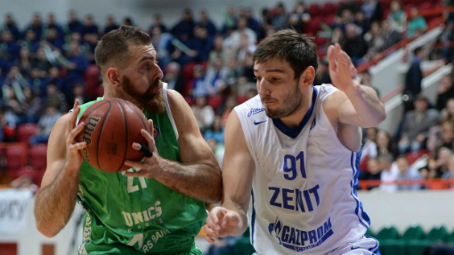 УНИКС — «Зенит»