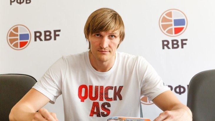 Андрей Кириленко