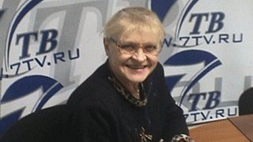 Нина Еремина