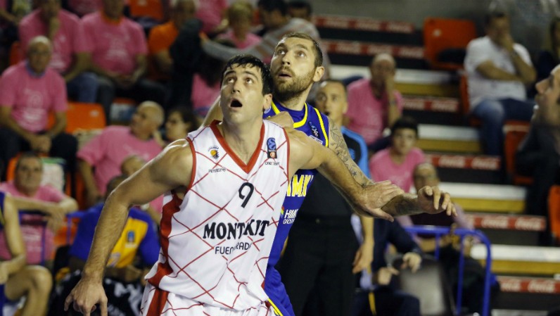 Подмосковный клуб уступил в Испании