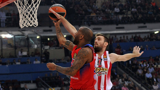 Фрагмент матча