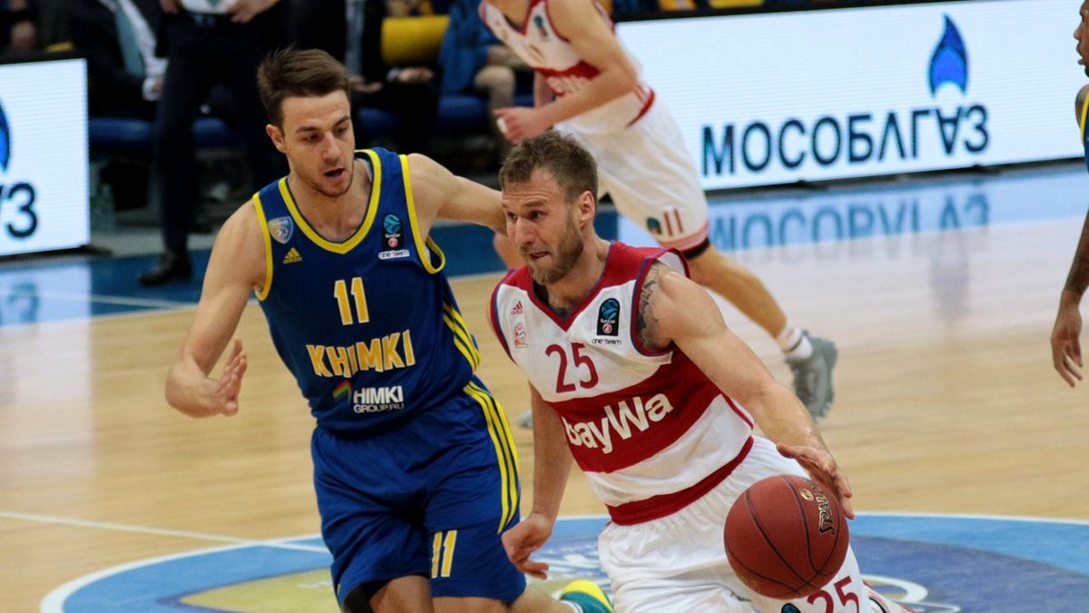 Подмосковный клуб проиграл впервые за последние четыре матча