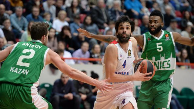 Казанцы потерпели 11-е поражение кряду