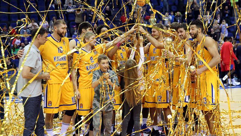 Подмосковный клуб выиграл Кубок Гомельского