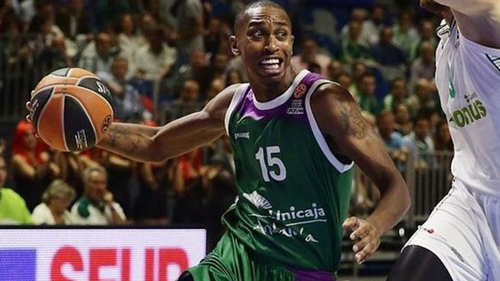 Джамар Смит