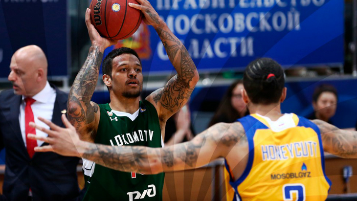 «Локомотив-Кубань»