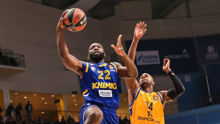 «Химки» — «Гран Канария»