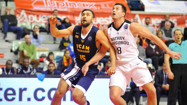 «Нижний Новгород»