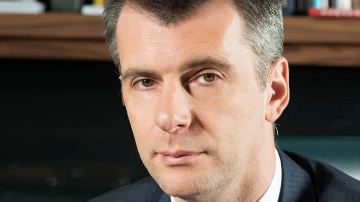 Михаил Прохоров