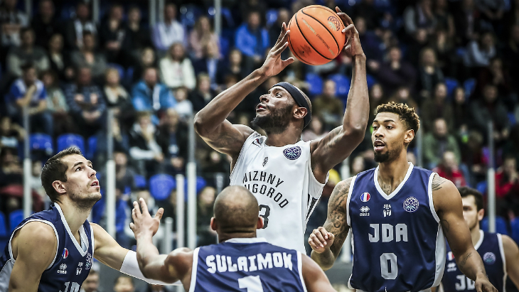 «Нижний Новгород» — «Дижон»