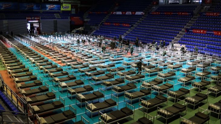 На арене установили койки