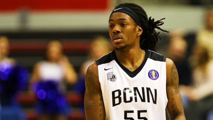 «Нижний Новгород»