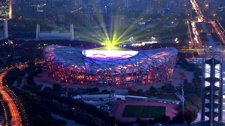 Национальный стадион в Пекине