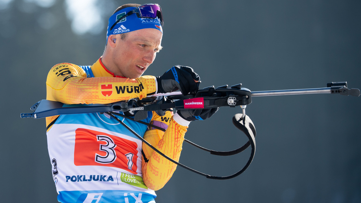 Эрик Лессер