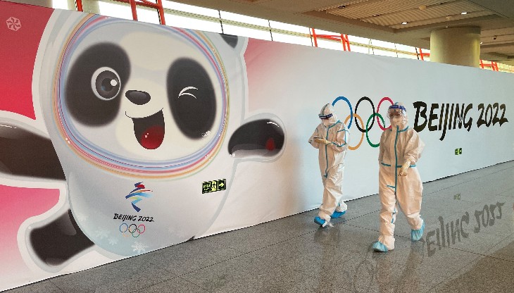 Пекин готов к ОИ-2022