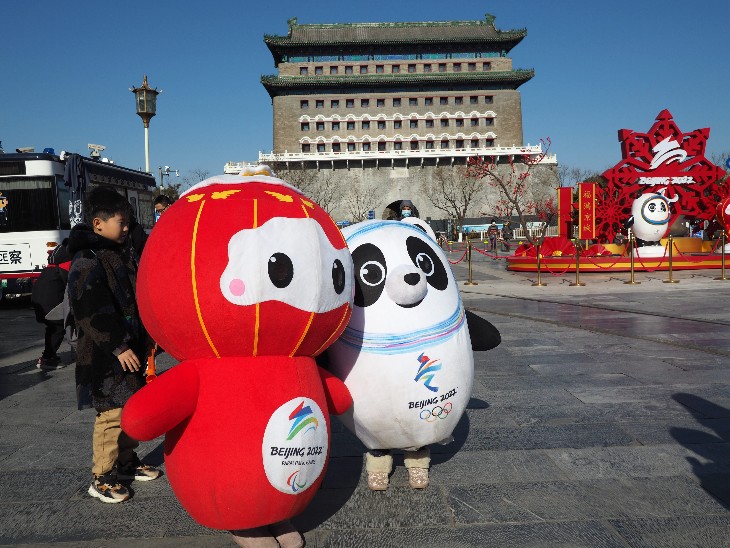 Маскоты ОИ-2022