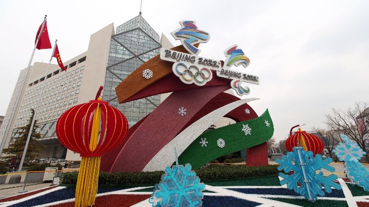 ОИ-2022 стартует 4 февраля