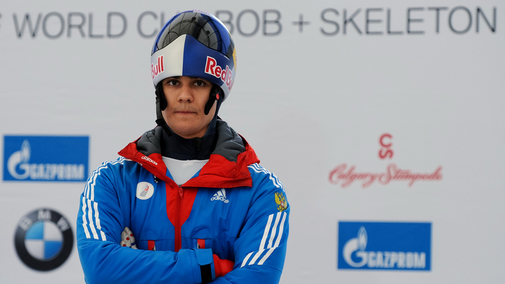 Никита Трегубов