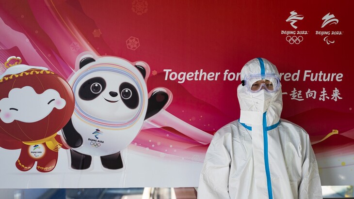 До Олимпиады в Пекине остались считанные дни