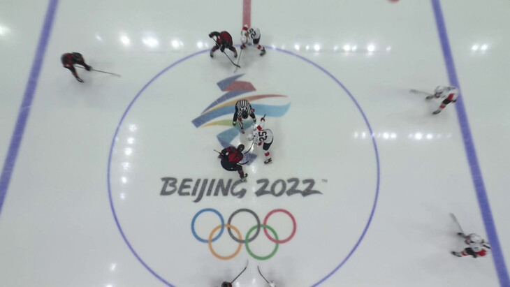 В Пекине стартовал женский хоккейный турнир