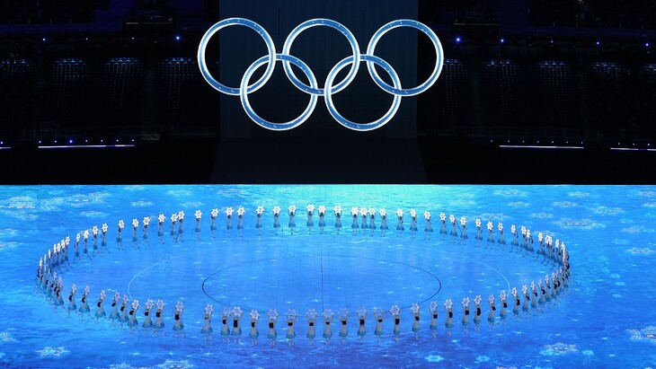 Церемония открытия