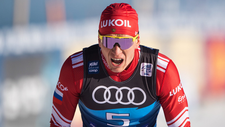 Александр Большунов