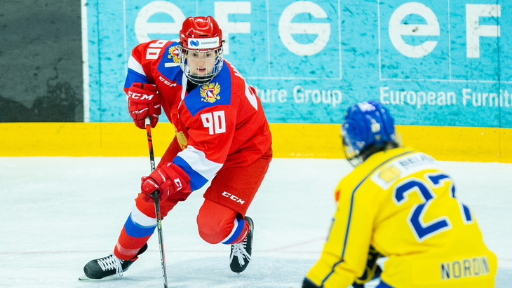 Александра Вафина