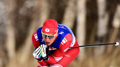 Александр Большунов