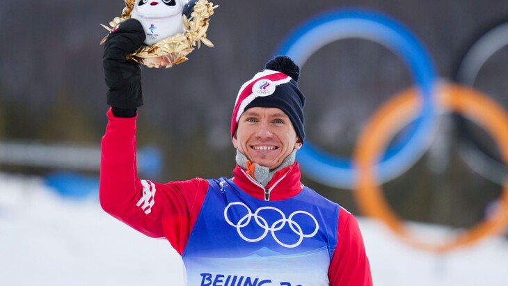 Александр Большунов