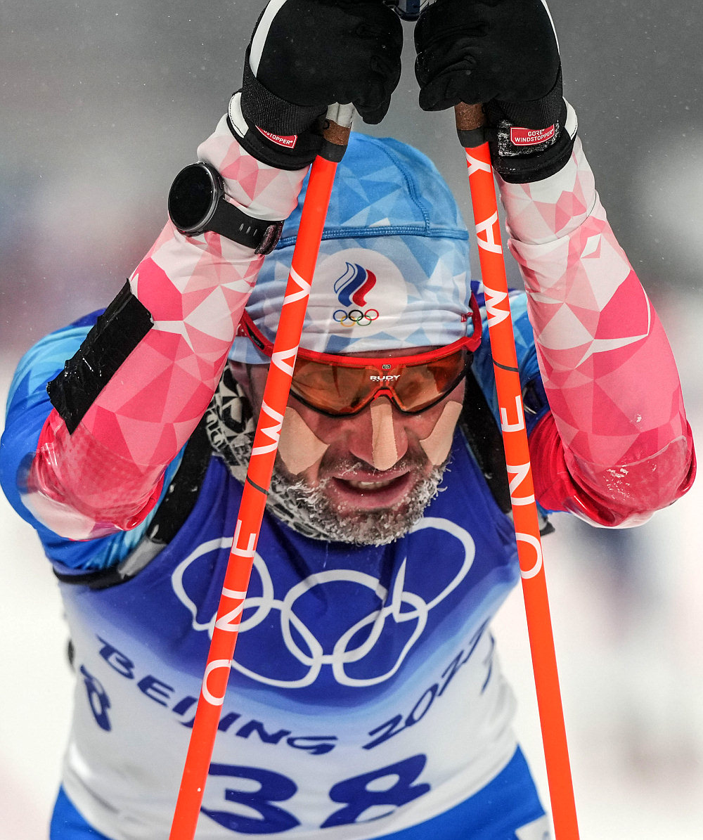 Александр Логинов