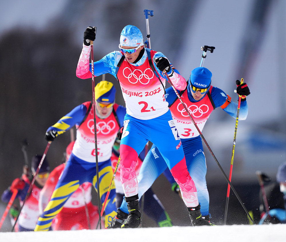 Саид Халили