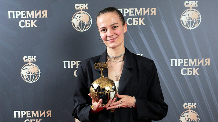 Проект «Вызов» — победитель премии СБК 2025