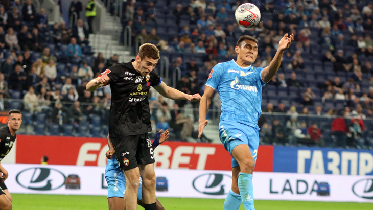 ЦСКА — «Зенит»