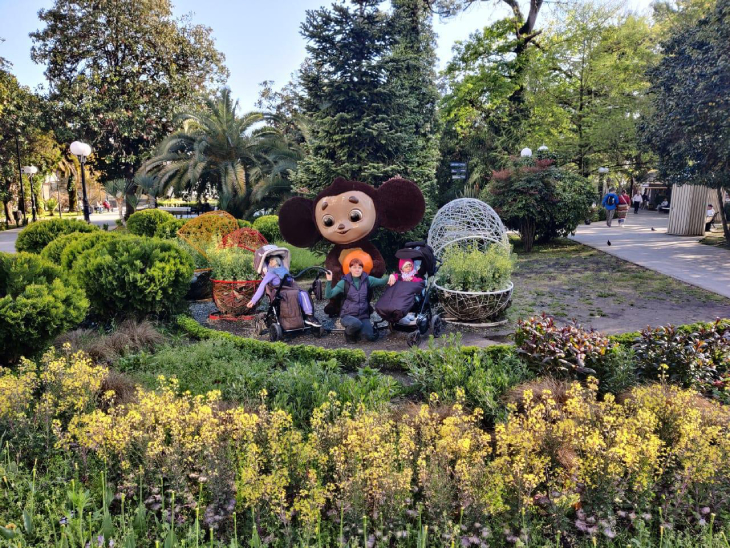 Семья Алины в Сочи