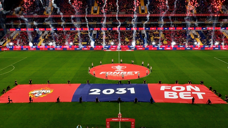 FONBET и ЦСКА продлили соглашение до 2031 года